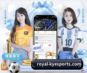 开云电竞 APP 深度功能