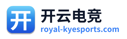 开云电竞 Logo